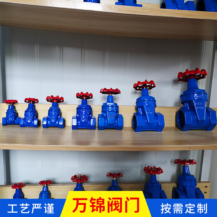 铸铁铜杆铜芯闸阀 Z15X丝扣软密封闸阀 现货销售