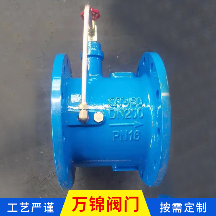  HH48X微阻缓闭止回阀 万锦供应 缓闭蝶式止回阀 消声缓闭蝶形止回阀