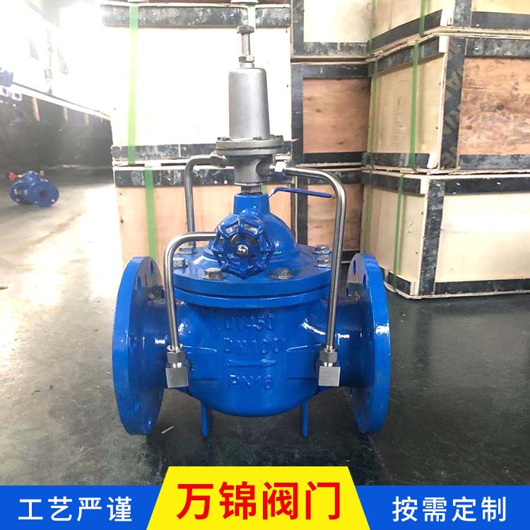 隔膜式法兰遥控浮球阀 100X-16C 远程液压水位控制阀 HC100X
