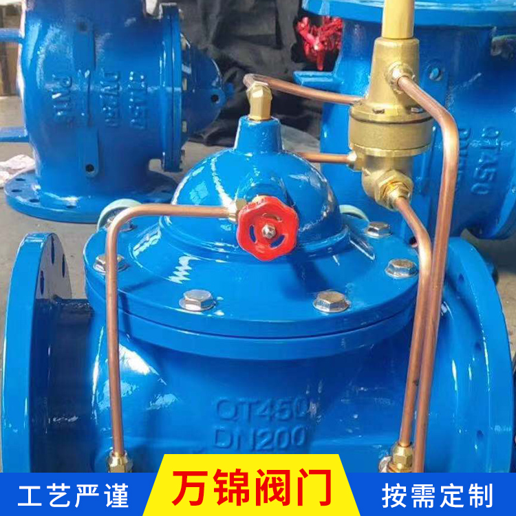 万锦阀门 不锈钢浮球阀 不锈钢遥控浮球阀 100X浮球阀 