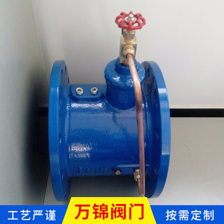  万锦阀门定制法兰单向重锤止回阀 HH48X缓冲蝶式止回阀 价格优惠