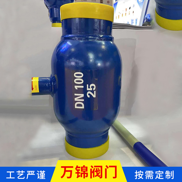 煤气管道球阀 全焊接球阀 万锦阀门 支持定制