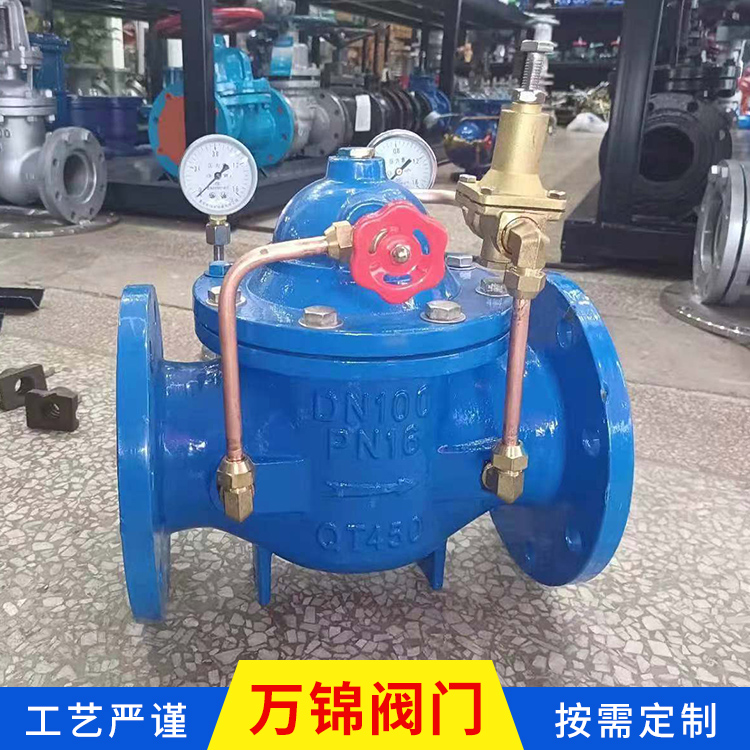 万锦供应100X遥控浮球阀 不锈钢遥控浮球阀 型号齐全 放心选购