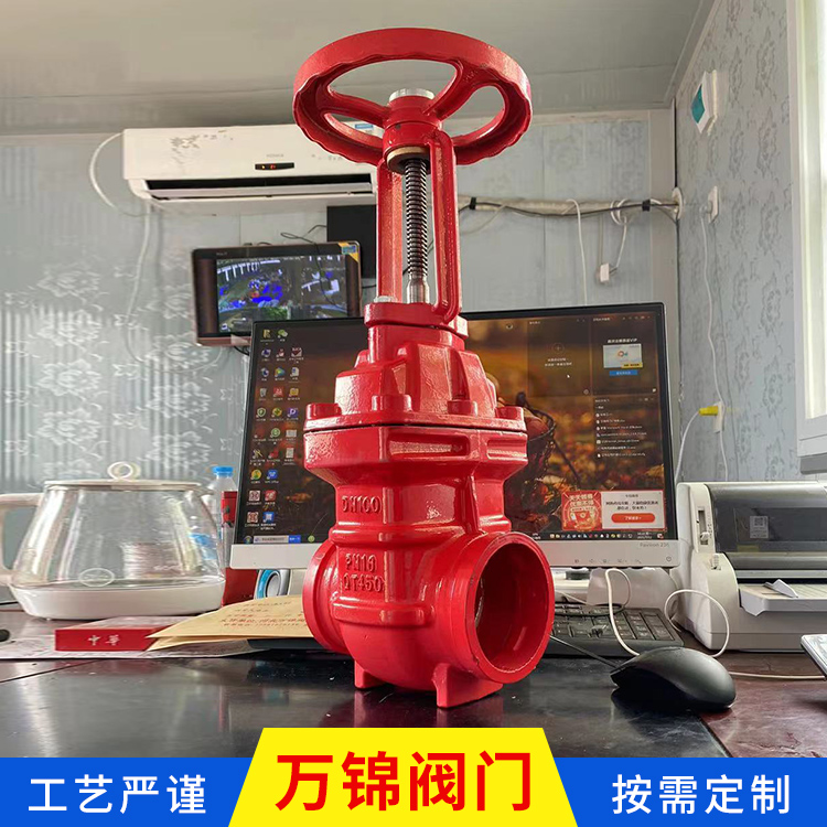 明杆硬密封闸阀 法兰防护闸阀 球墨铸铁硬密封闸阀 规格多样 厂家定制