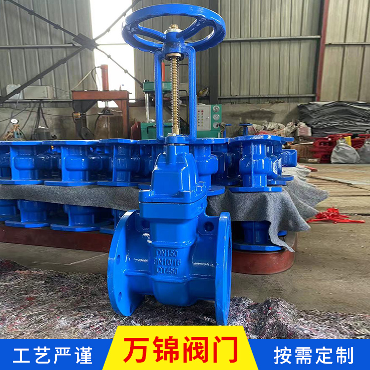 明杆铜芯防护闸阀 大口径匣阀 按需定制 质量保证