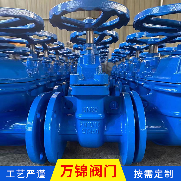 暗杆铜芯防护闸阀 人防铜芯闸阀 球铁暗杆铜芯闸阀 多种规格可定制