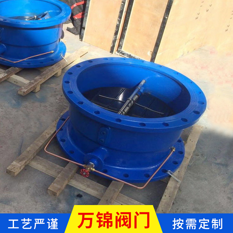 不锈钢微阻缓闭止回阀 HH48X微阻缓闭蝶式止回阀 微阻缓闭蝶形止回阀 可定制各种材质