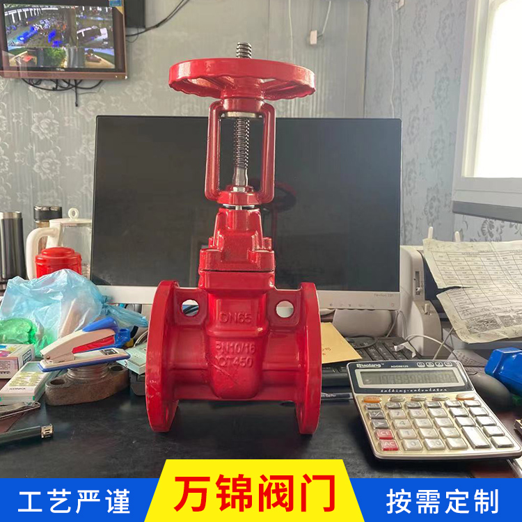 万锦定制 硬密封铜芯闸阀 明杆硬密封闸阀 可定制大口径闸阀 质量可信