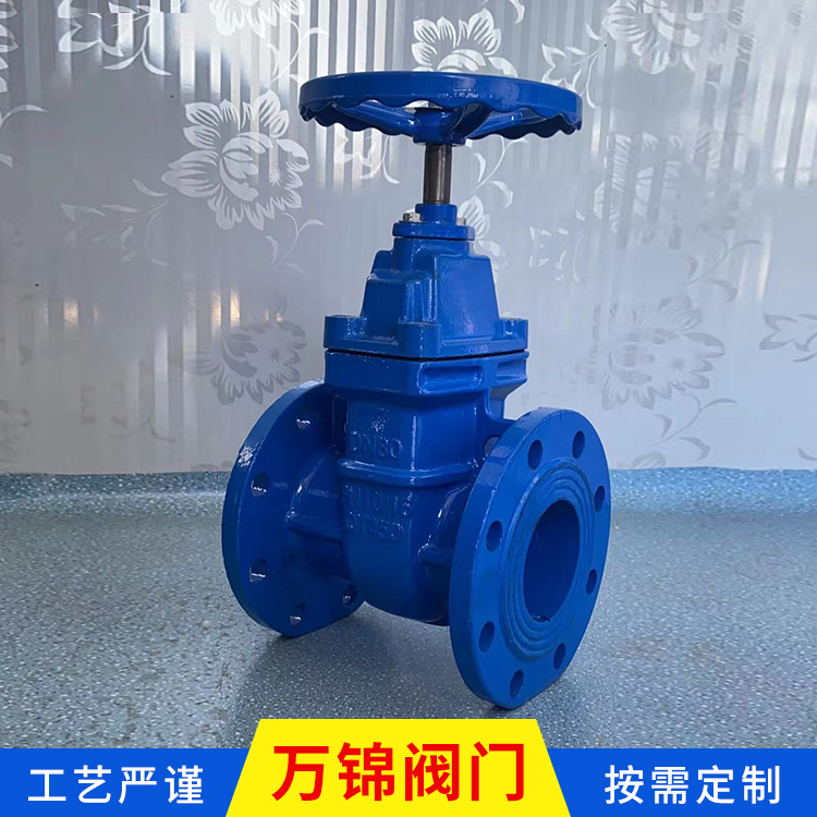万锦生产 硬密封暗杆闸阀 硬密封法兰铜芯闸阀 暗杆铜芯防护闸阀