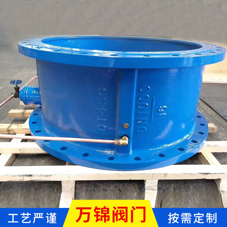 万锦阀门 HH48X微阻缓闭消声止回阀 微阻缓闭蝶式止回阀 蝶式缓闭止回阀