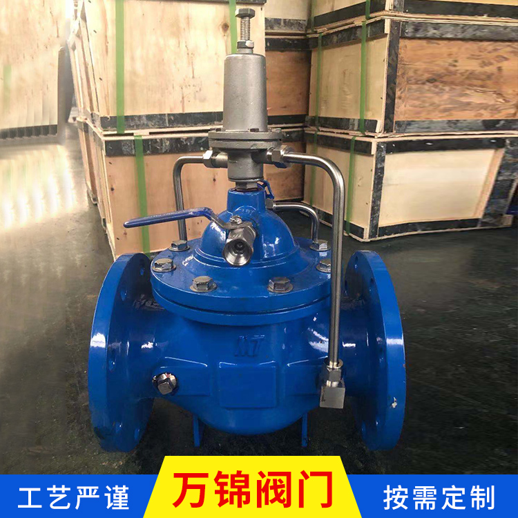 100X遥控浮球阀 中久机械 现货供应