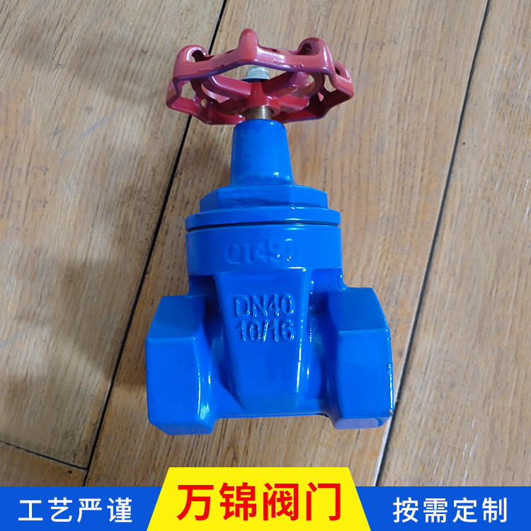 Z15X丝扣软密封闸阀 铜杆铜芯闸阀 工艺成熟 内螺纹连接闸阀