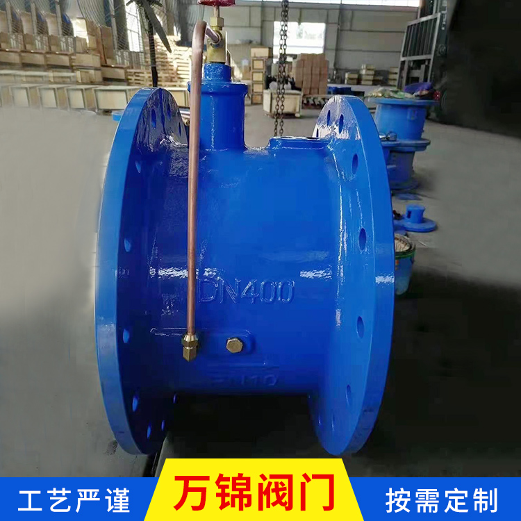 加工供应 蝶式法兰卧式止回阀 球墨铸铁水力控制阀 型号多样