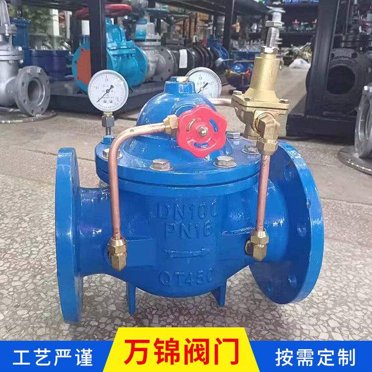 100X浮球阀 不锈钢浮球阀 不锈钢遥控浮球阀 万锦阀门定制