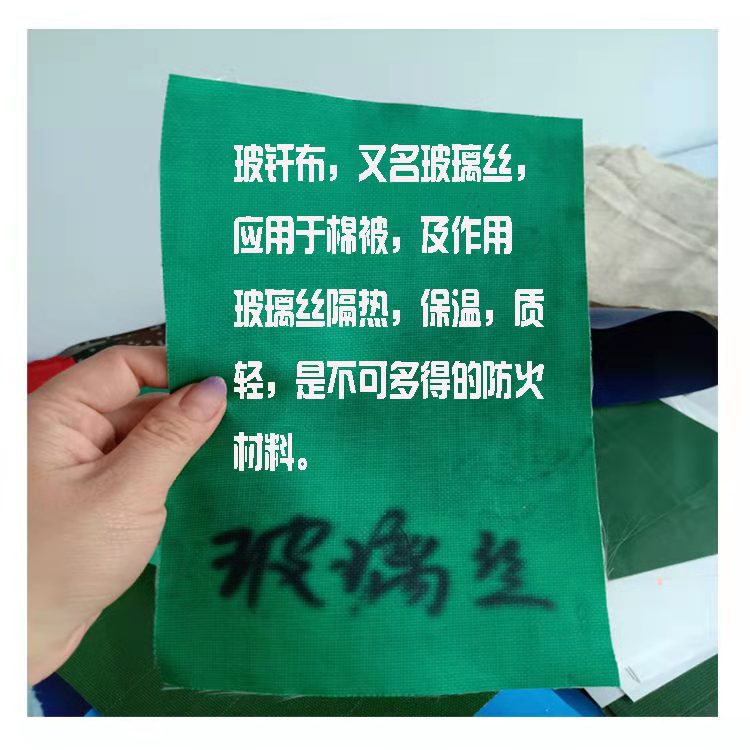 温室花棚多肉绿植花卉保暖保温被大棚保温被加厚加棉桥梁施工被 支持定制质量放心