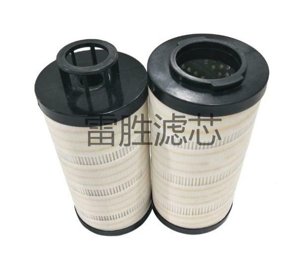 供应替代滤芯HC2246FCS6H50YT 过滤器滤芯 雷胜滤芯 可定制 欢迎订购