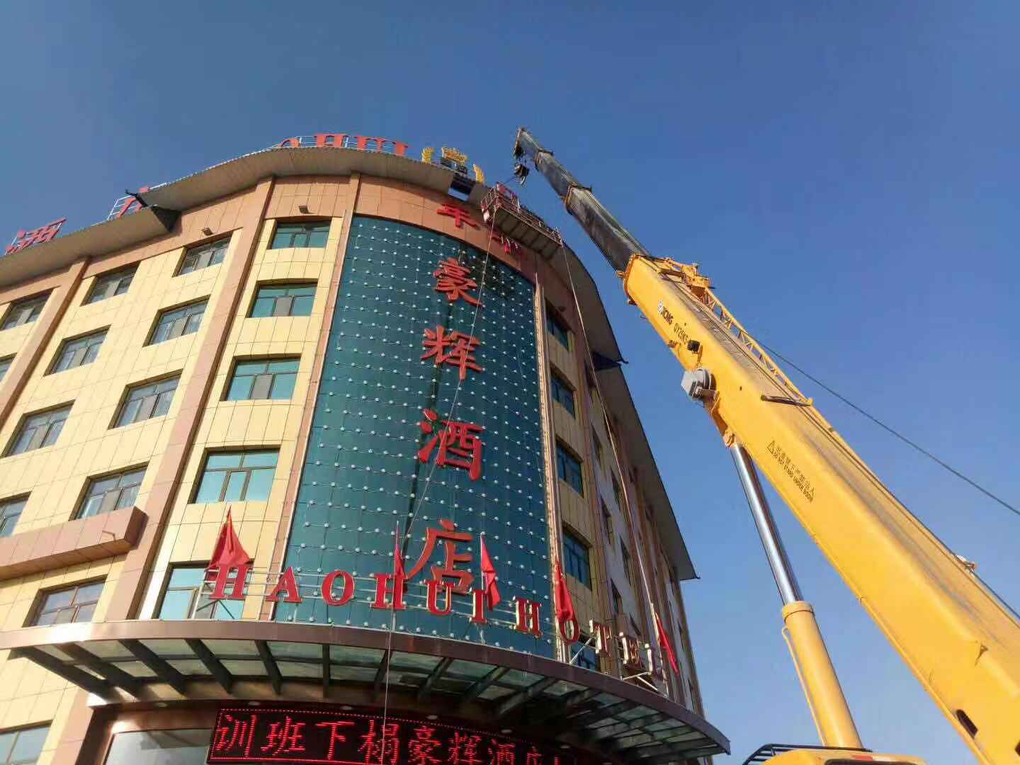 云和县吊装公司 8-100吨汽车吊出租电话 日租月租价格