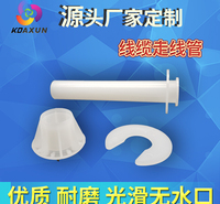 定制优质易拉箱套管F型现货直销六类网线纸箱出线管