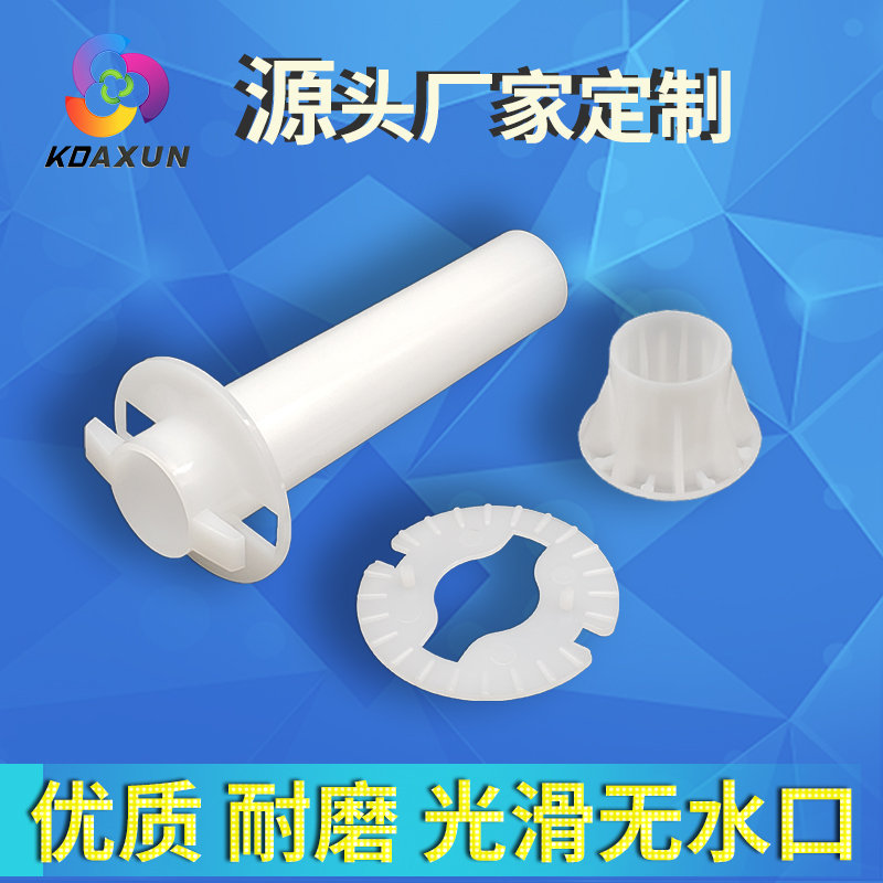 大量供应优质易拉箱套管A型厂家直销超五类六类纸箱出线管