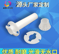 大量供应优质易拉箱套管A型厂家直销超五类六类纸箱出线管