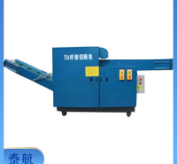 山东多功能碎布机 小型碎布机厂家出售 欢迎来电咨询
