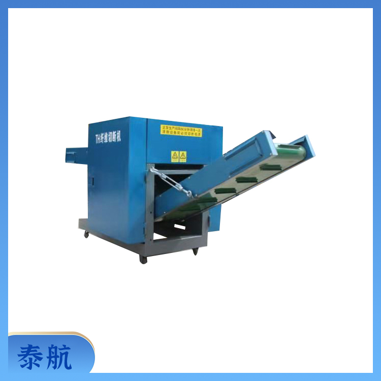 河北小型碎布机 小型碎布机厂家出售 支持定制