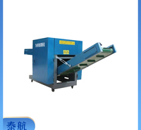 泰航小型碎布机小型碎布机厂家出售 支持定制
