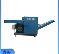 泰航机械碎布机旧衣服碎布机批发 支持定制