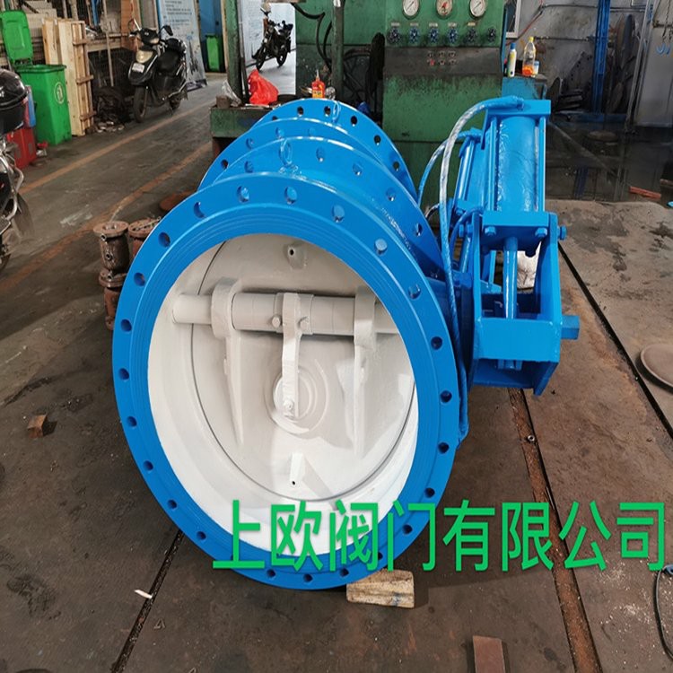 上欧阀门 厂家 BFDZ701X液力控制阀