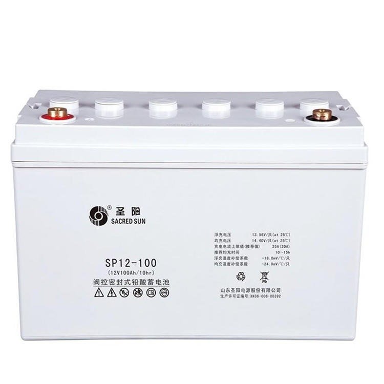 本溪圣阳蓄电池SP12V100AH报价 圣阳GFMD-2V100AH厂家代理商 质量保障