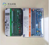 乔达供应QYM-ZC-30可编程脉冲控制仪 24V除尘器喷吹控制器