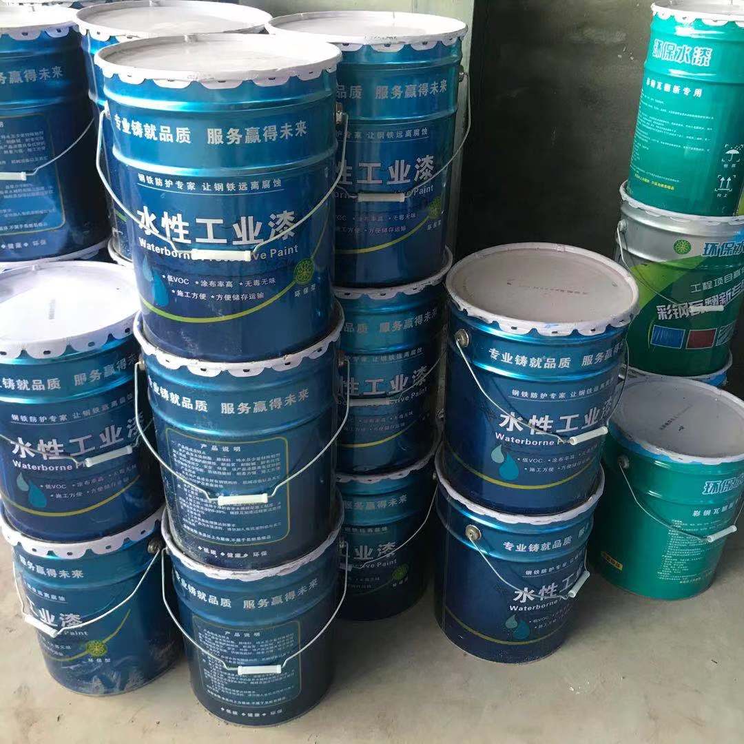 工业漆 钢结构彩钢瓦漆 规格多样 可定制 水性金属漆 量大优惠 厂家直发 茂隆制造