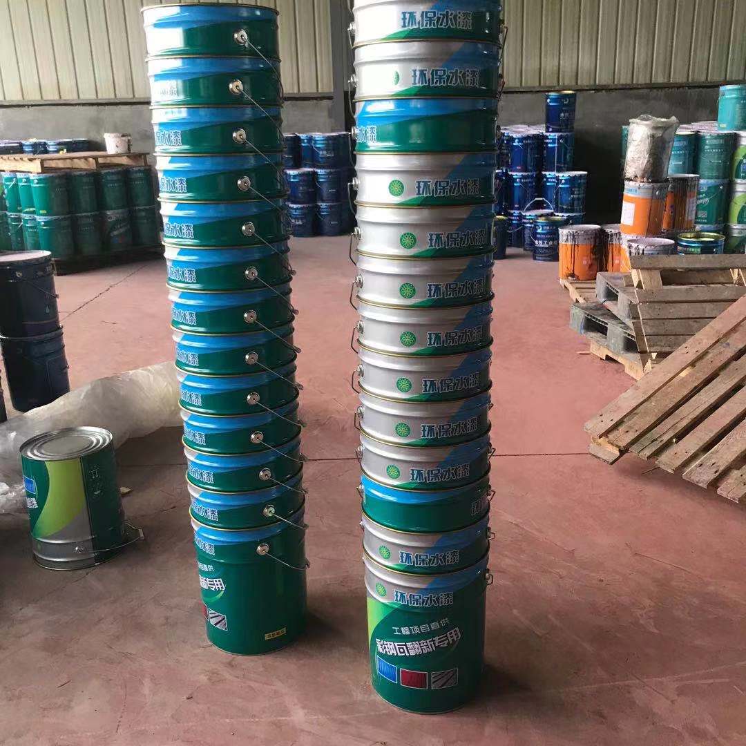 茂隆出售 彩钢瓦翻新防腐漆 水性工业漆 钢结构防锈漆 颜色齐全 颜色可定制 茂隆制造