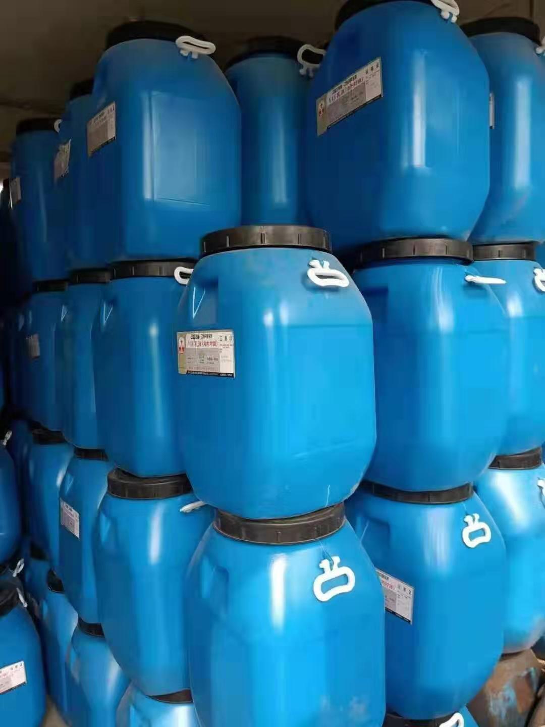 50L塑料桶 厂家直销50L塑料桶