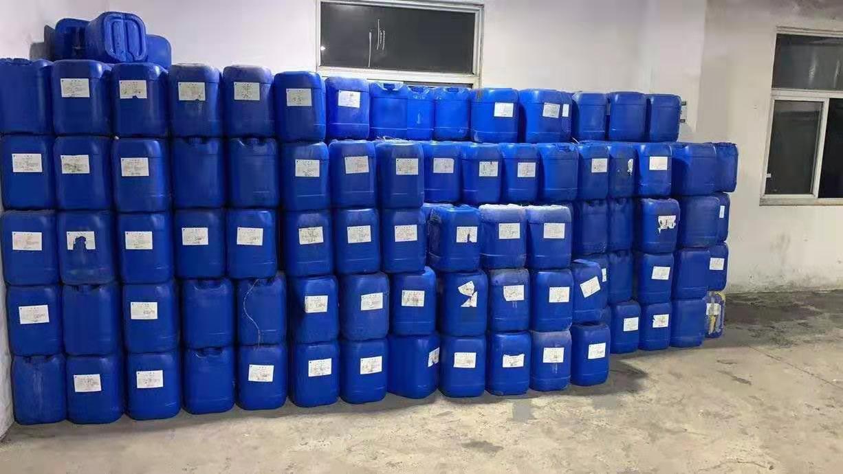 厂家直销25L塑料桶 25L塑料桶