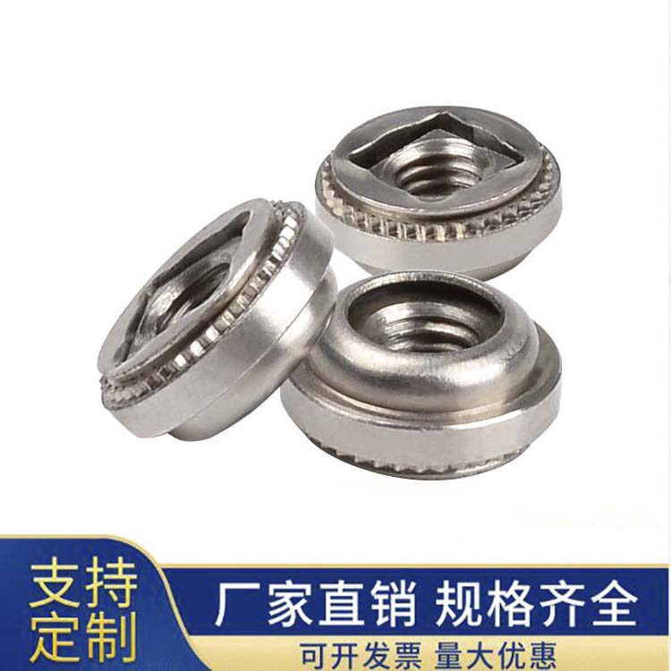 上海螺母厂家直销 笼式浮动螺母 卡式螺母 量大价优