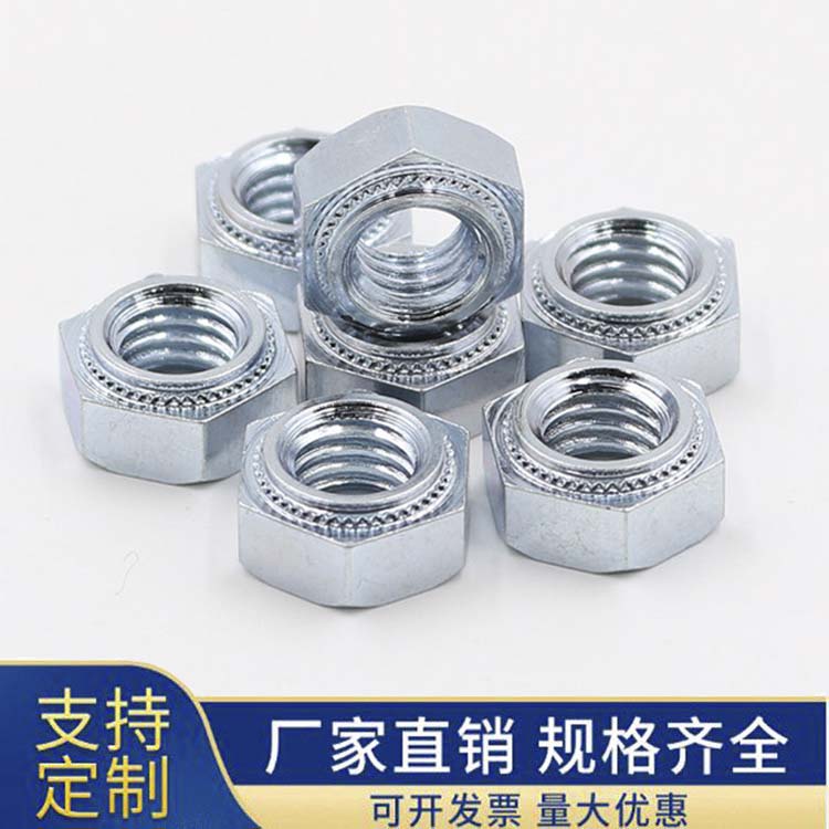 胜烁六角压铆螺母厂家 现货供应 量多价优