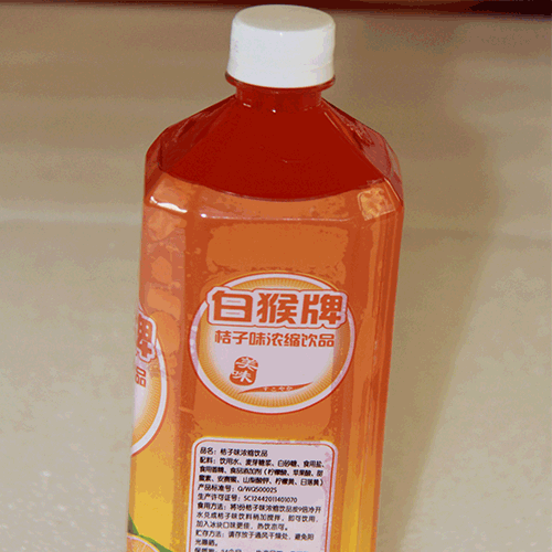 桔子味浓缩汁