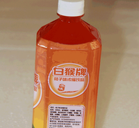 桔子味浓缩汁