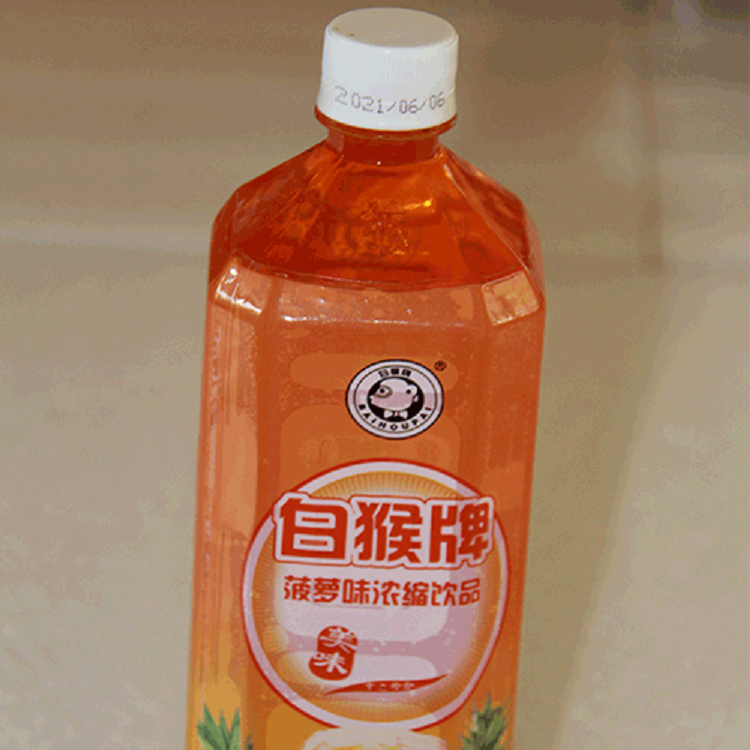 菠萝味浓缩汁