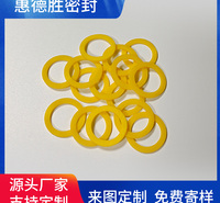 o型橡胶垫片 橡胶密封圈 橡胶密封垫片 密封垫片 橡胶密封件定制