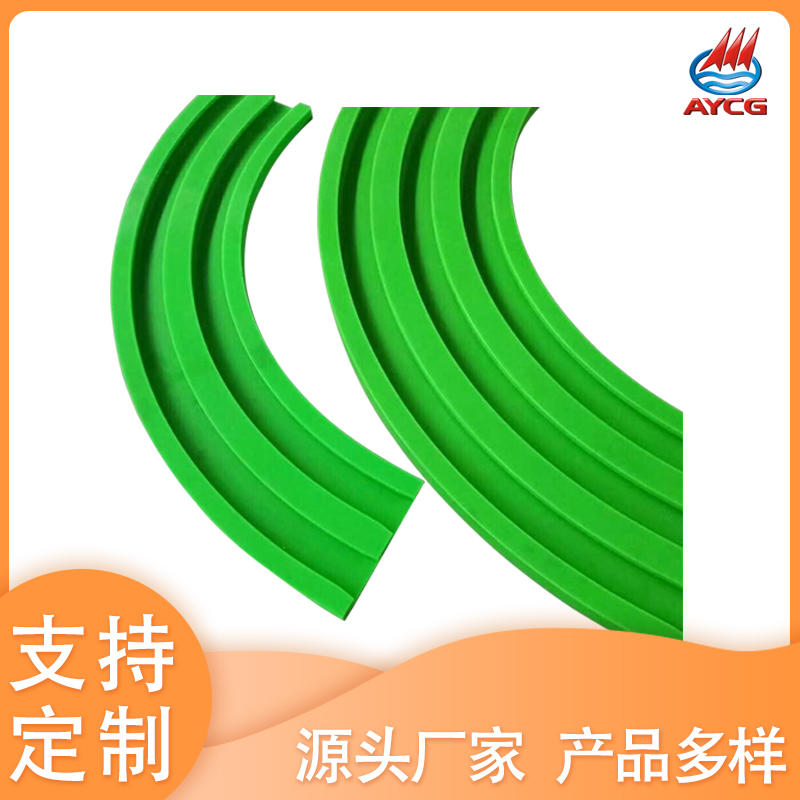 自润滑导轨 线导轨弯轨 高分子量聚乙烯耐冲击耐磨条