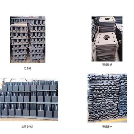 <em>防</em>落梁挡块 仨运 淄博 <em>防</em>落梁挡块 厂家 生产加工