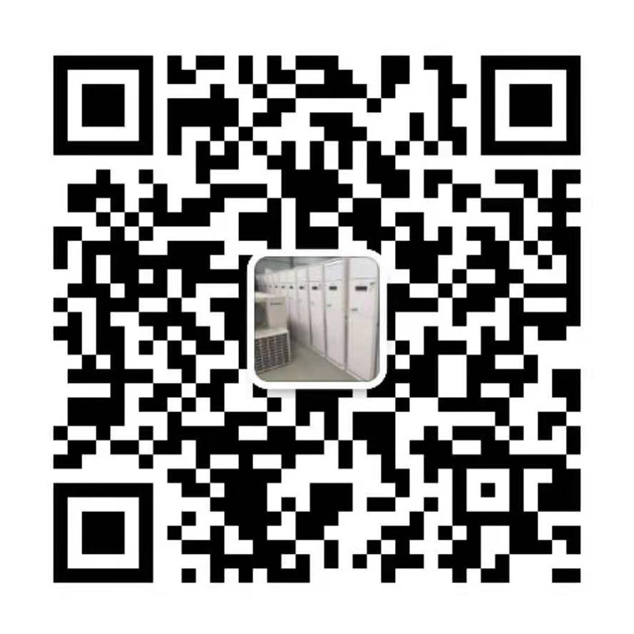郑州美之夏商贸有限公司 微信二维码