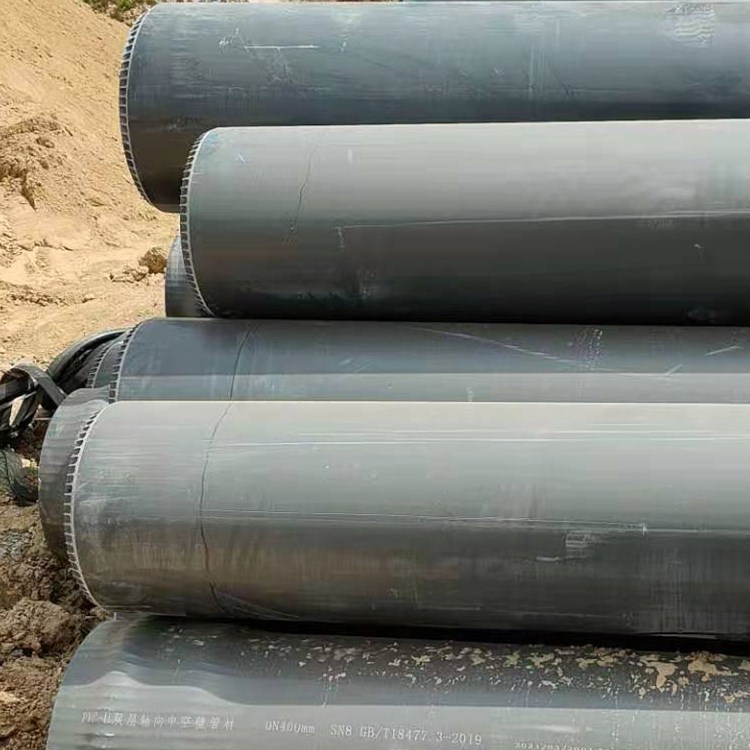 dn315硬聚氯乙烯PVC-U双层轴向中空壁管 鲁西同益 PVCU中空壁 1.1mm 中空壁管 市政道路