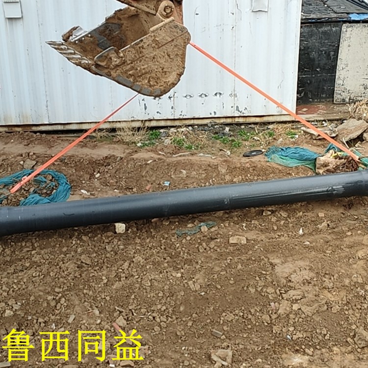dn315硬聚氯乙烯PVC-U双层轴向中空壁管 鲁西同益 PVC轴向中空管 dn315mm 现货 污水管道
