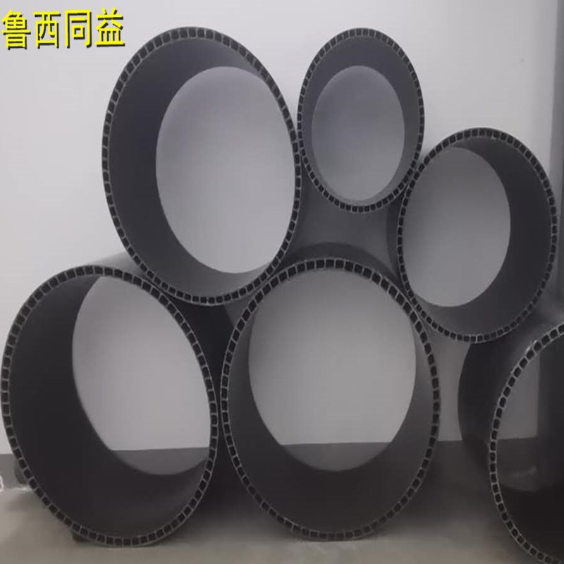 dn315硬聚氯乙烯PVC-U双层轴向中空壁管 鲁西同益 UPVC中空壁管 dn315mm 批发价格 雨污分流