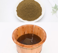 中药足浴包 泡脚足浴粉 OEM贴牌代加工 