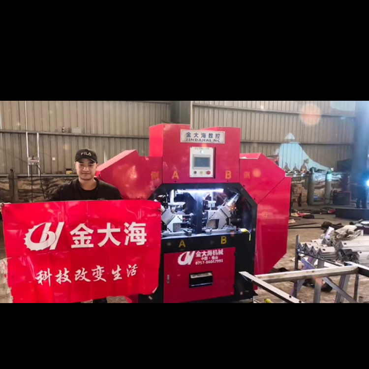 角钢冲孔冲断 实心方钢冲断