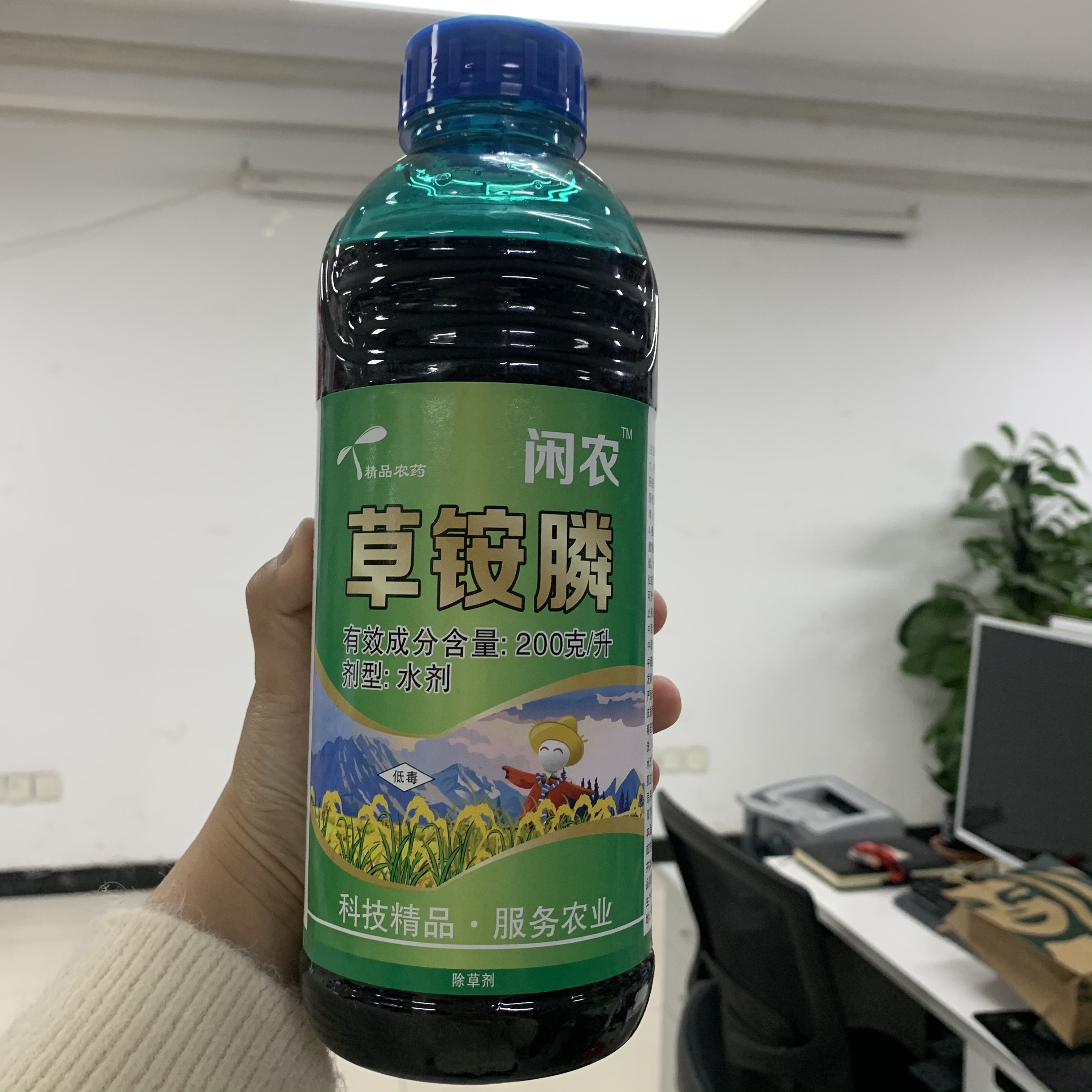 草甘膦  41%草甘膦 建博农业 草甘膦厂家 水剂 生产 除草剂